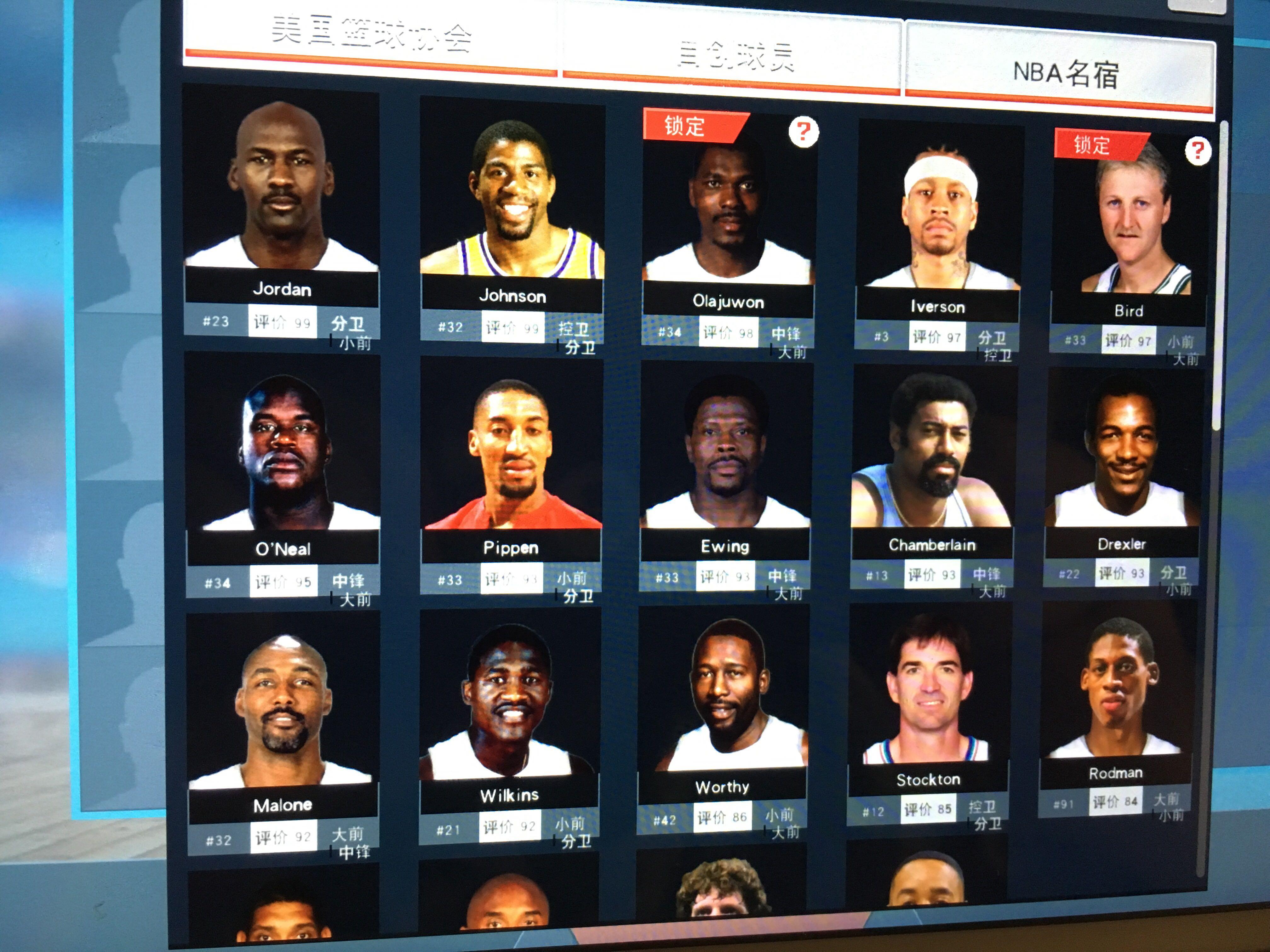 以被逆转 以被逆转